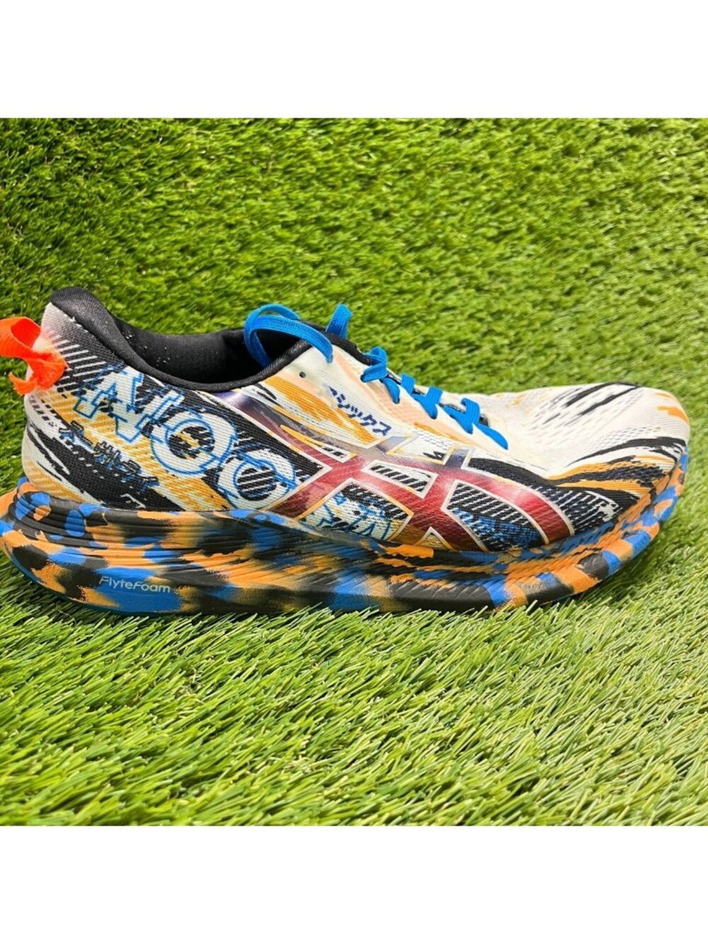 Asics Noosa Tri 13 Men Size 11 White Orange Blue Athletic Running Shoes Sneakers